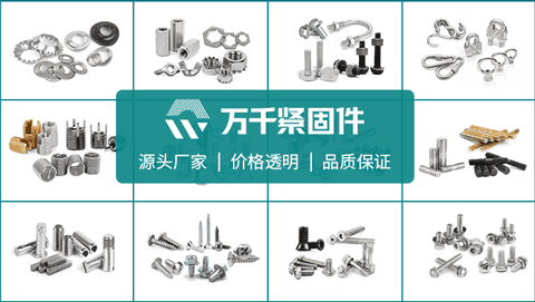 为什么钢结构螺栓总松动？